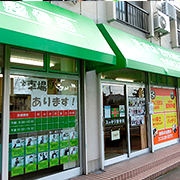 スッキリ整骨院　福生院